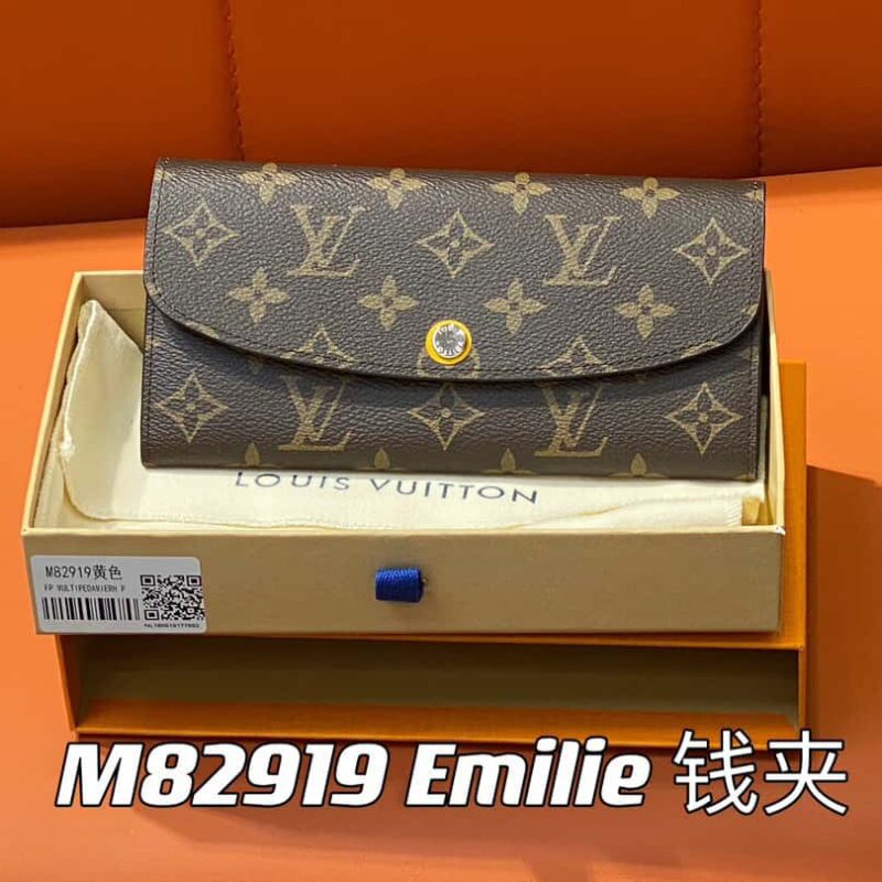 M82919 老花黃色 翻蓋錢包系列 Emilie 錢夾 m82919 m82920