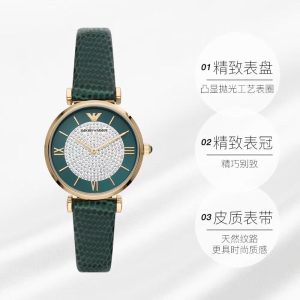 SJ出品 （Emporio Armani) 滿天星手表 墨綠皮帶 時尚休閑石英女士腕表